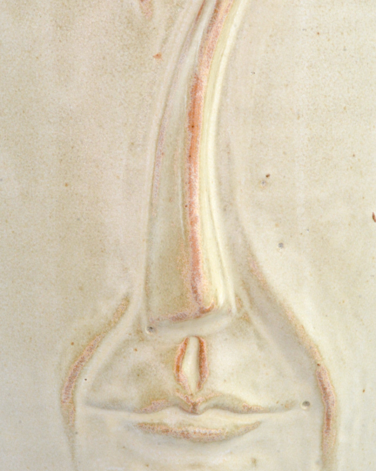 1200-0532
